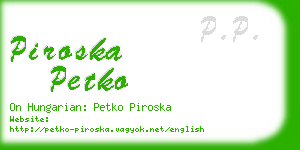 piroska petko business card